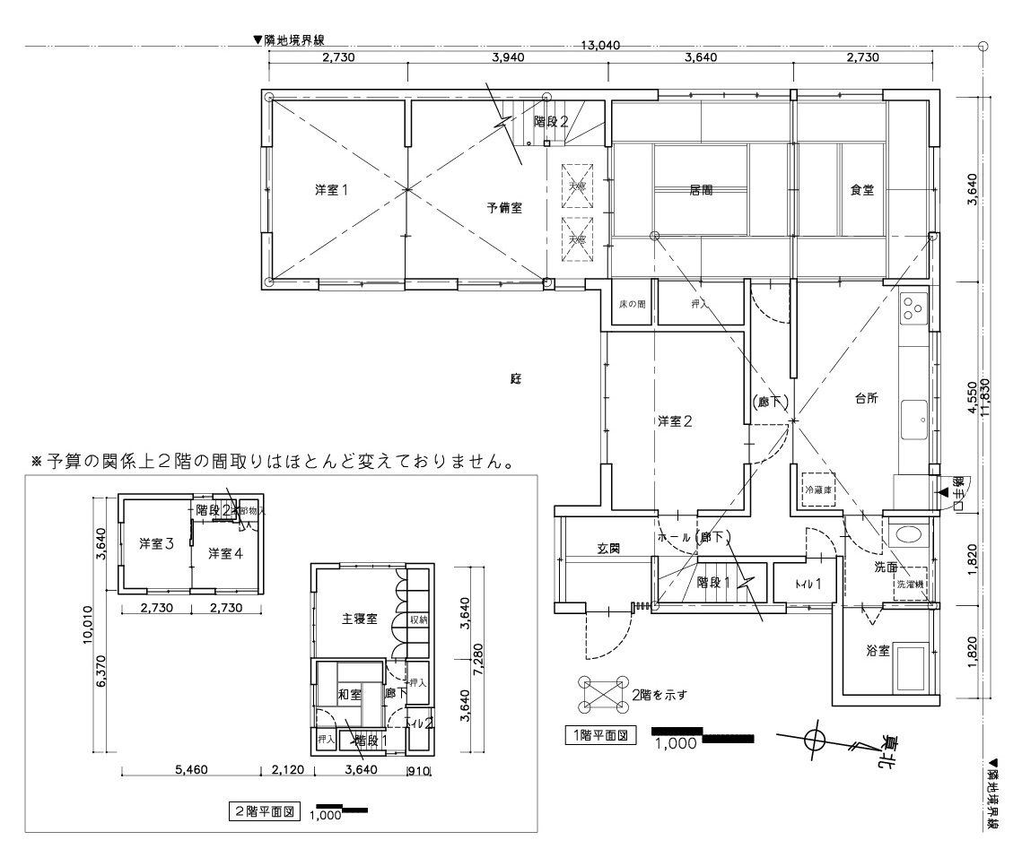 市川邸ブログ用図面